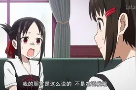 “无中生友”是种什么心理？面子和尊严有区别么图片