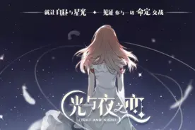 当腾讯开始推出自己的女性恋爱游戏图片