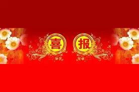 2020高考贵州省文科状元694分图片