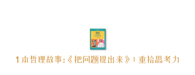木马共几画