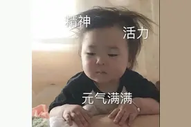 表情包：我肚肚要饿扁了图片