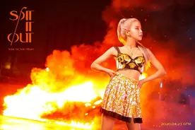 MAMAMOO's 金容仙 Solar 首张单人专辑  [Spit it Out] 宣传照图片