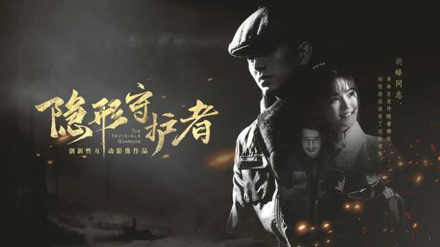 007都是乱吹的？英国间谍作家自曝工作枯燥又危险