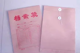 学生毕业后没有马上工作，档案会送往哪里？应届生别傻傻地不知道图片