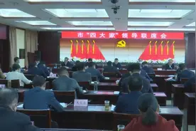 当标杆、做示范、作表率，向着“建成中心、挺进百强、谱写新篇”的目标发起冲锋图片