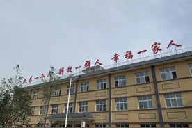 中原大地上的“河南答卷”：看人口大省如何对残疾人兜底保障全覆盖图片