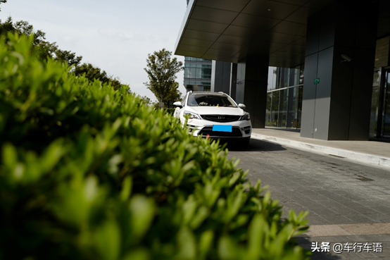 开了2万公里，车主眼里的帝豪GS到底怎么样