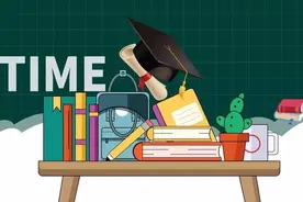 武汉大学2021年法学博士研究生拟录取名单汇总，119人图片