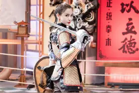 baby穿帅气甲胄变“杨家将”英姿飒爽眼神有戏图片