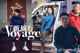 我们采访了6位旅行KOL，靠环游世界爆火还赚钱，太让人眼红了！图片