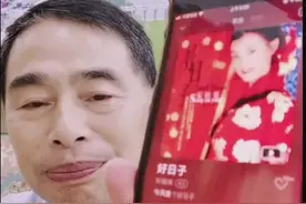 一晚直播7小时，带货到深夜的他却收不到一分钱图片