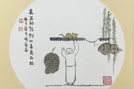 原创第494篇︱二婚（上）图片