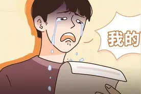 保费交了1万，凭什么只退几百块？不知道这些退保就亏了图片