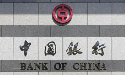 公务卡逾期一天严重吗，什么是信用卡账单日,还款日 配图02