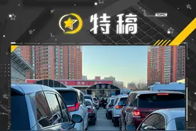 疯狂的车牌图片