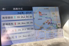 定价50元的邯郸野生动物园，看完忍不住想吐槽图片