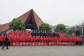 送给你小心心 送你花一朵 我们在长白山等你！图片