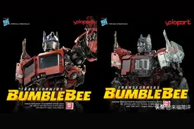 孩之宝授权品牌 大黄蜂电影版 62cm可动不可变擎天柱图片