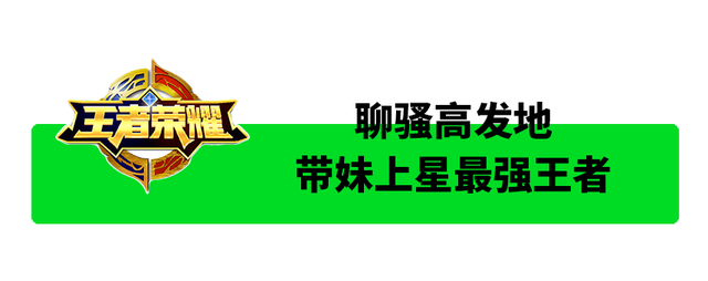 我在支付宝花了 1 分钟，查到了对象的开房记录