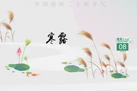 雄安早知道（2021年10月8日）:今天起，雄安新区12349并入12345政务服务便民热线图片