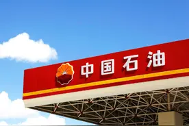 不论股价涨跌，5年前买入5万元中国石油股票，分红收益怎样呢？图片