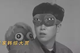 综艺推荐 | 6部宝藏韩综让你在家待的更开心图片