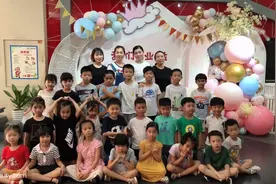 「毕业季」“追着时光 伴你成长”——泉州丰泽机关幼儿园2020届大班毕业典礼图片