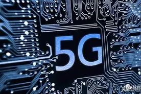 5G真的来了，年底徐州市区全覆盖！图片