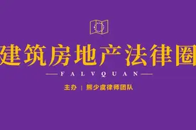 建设工程案件诉讼证据收集清单【收藏】图片