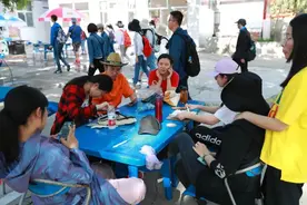 首都师范大学专业介绍——地理科学（师范）图片