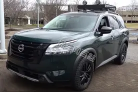 日产“途乐小弟”探路者换代现身，5米车长，V6发动机+9AT图片