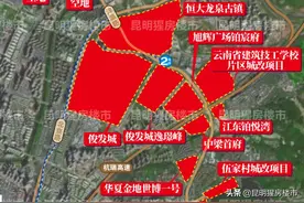 昆明这条路，要迎来新的发展机会了图片