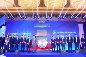 三位科学家联手斩获一个IPO：康诺亚市值200亿图片