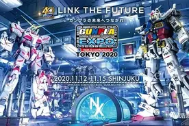 店长实拍 万代 高达GUNPLA40周年 模型展会图片