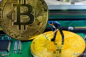 “禁挖令”下迁徙的中国比特币矿工：项目关停 带设备逃离图片
