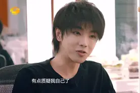 袁娅维被淘汰，华晨宇陷入自我怀疑图片