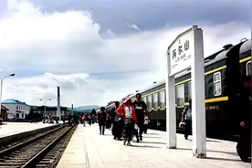 这些火车小站，居然有国际范儿图片