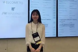 湖南女博士姚婷拿下华为高级年薪，走寻常路却收获不寻常成果图片