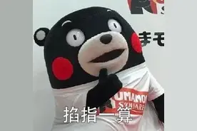 厦门4区小学招生划片方案公布！热点学校名单来了图片