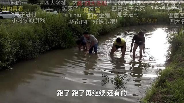 中国首钢用尾气合成蛋白质，全球首次的技术为啥还被喷了？