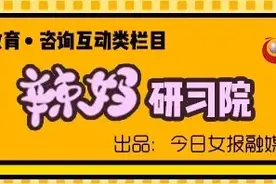 父亲把7岁儿子捆吊到河中央，孩子撕心裂肺的哭：“求你了爸爸，求你了。”图片