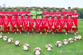 面对强手敢于“亮剑”！湖北全运U20队击败上海杀进四强图片
