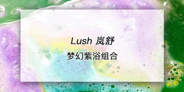 身体乳学生女生免洗