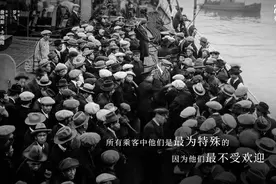 泰坦尼克上曾有六名中国幸存者？这部纪录片打捞历史真相为他们正名图片