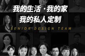 乌鲁木齐装修哪家好？图片
