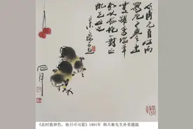 在他笔下的小鸡稚气可人，形神兼具图片