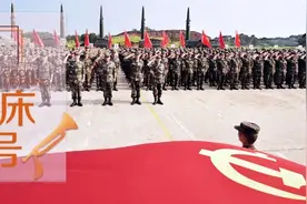【起床号】9月14日，早安！歌曲《当兵就要当好兵》图片