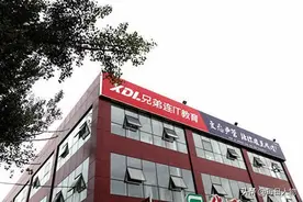 线下培训机构的自救：老板兼职健身贴补员工，加码暑期招生等转机图片
