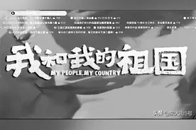 弹幕：一个奇特的屏幕现象图片