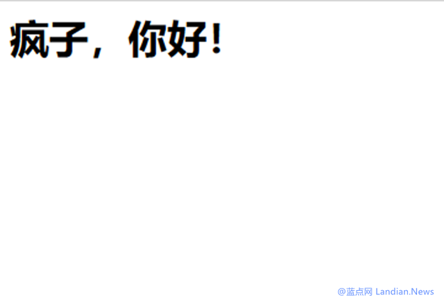 教你一招即使没有服务器,也可以免费拥有自己的专属网站